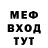 Метадон methadone Garana Marethi