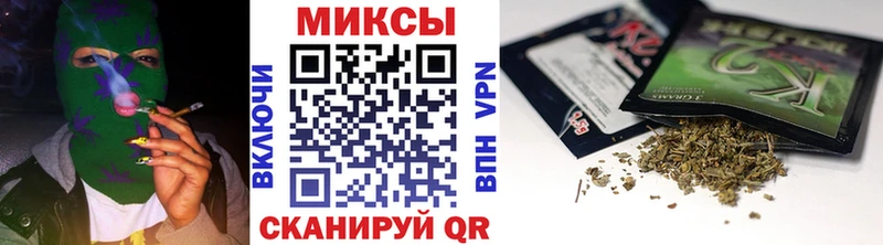 БУТИРАТ вода  Купить закладки  Лесозаводск 