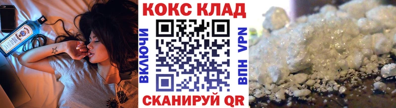Купить закладки  Лесозаводск  COCAIN Перу 