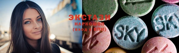 кокаин VHQ Вязники