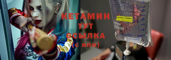 хмурый Вязьма