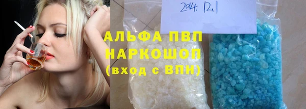 хмурый Вязьма