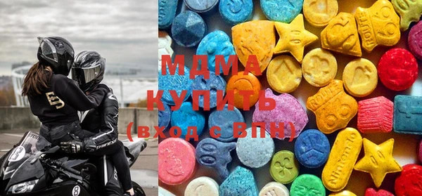 кокаин VHQ Вязники