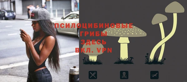 кокаин VHQ Вязники