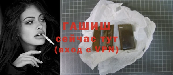 марки lsd Володарск