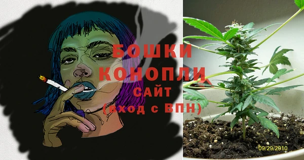 марки lsd Володарск