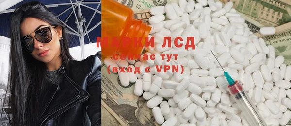 мефедрон Вяземский