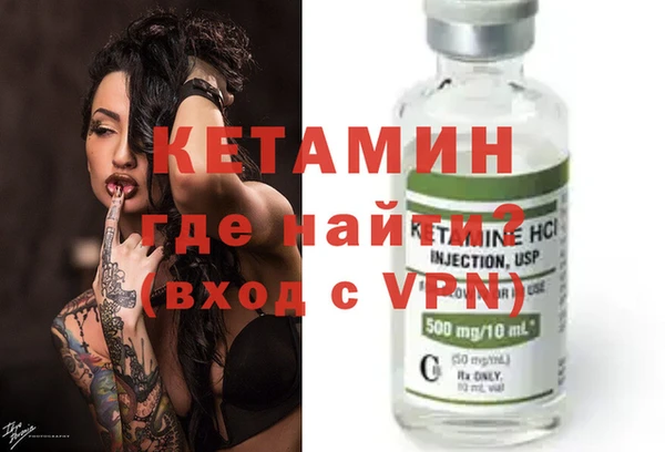 хмурый Вязьма