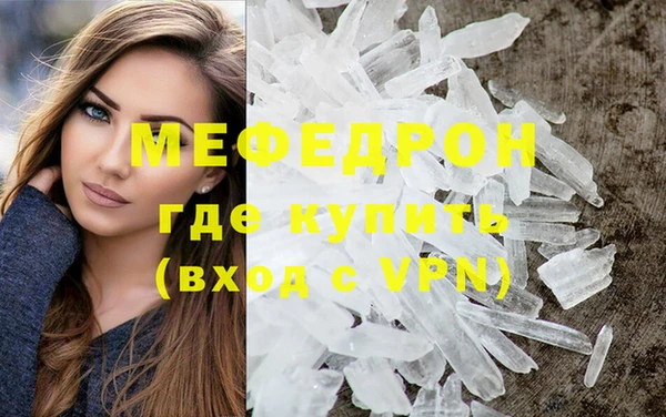 хмурый Вязьма